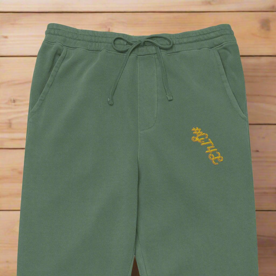 GT4L Men's Pigment-Dyed Sweatpants, view 7