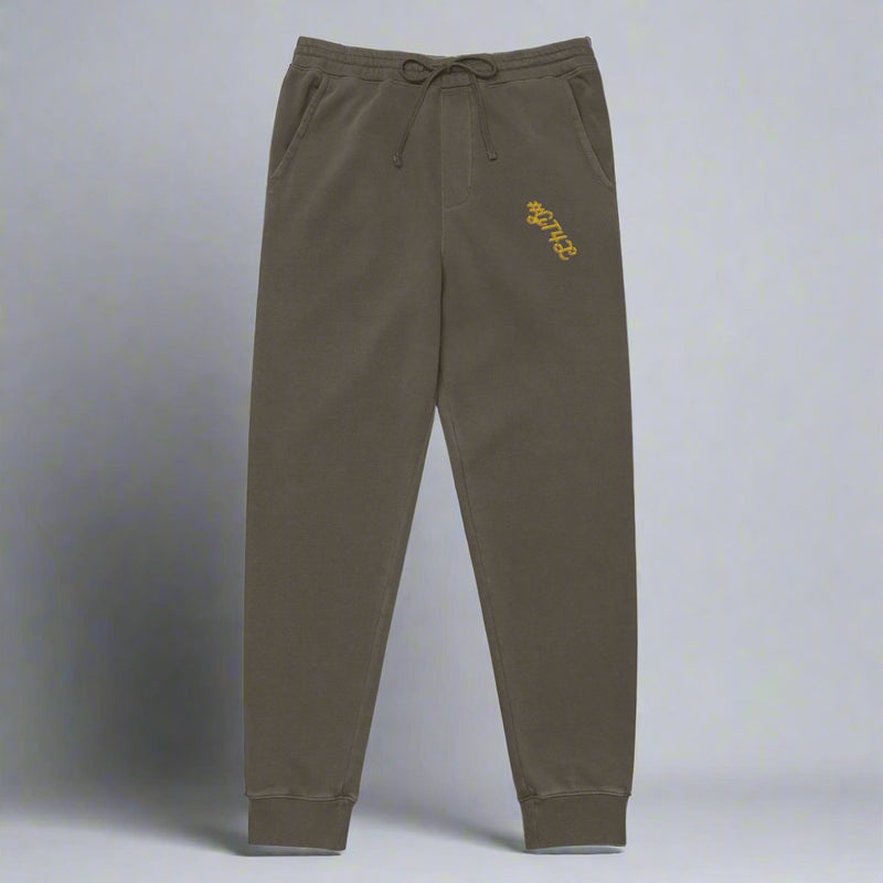 GT4L Men's Pigment-Dyed Sweatpants