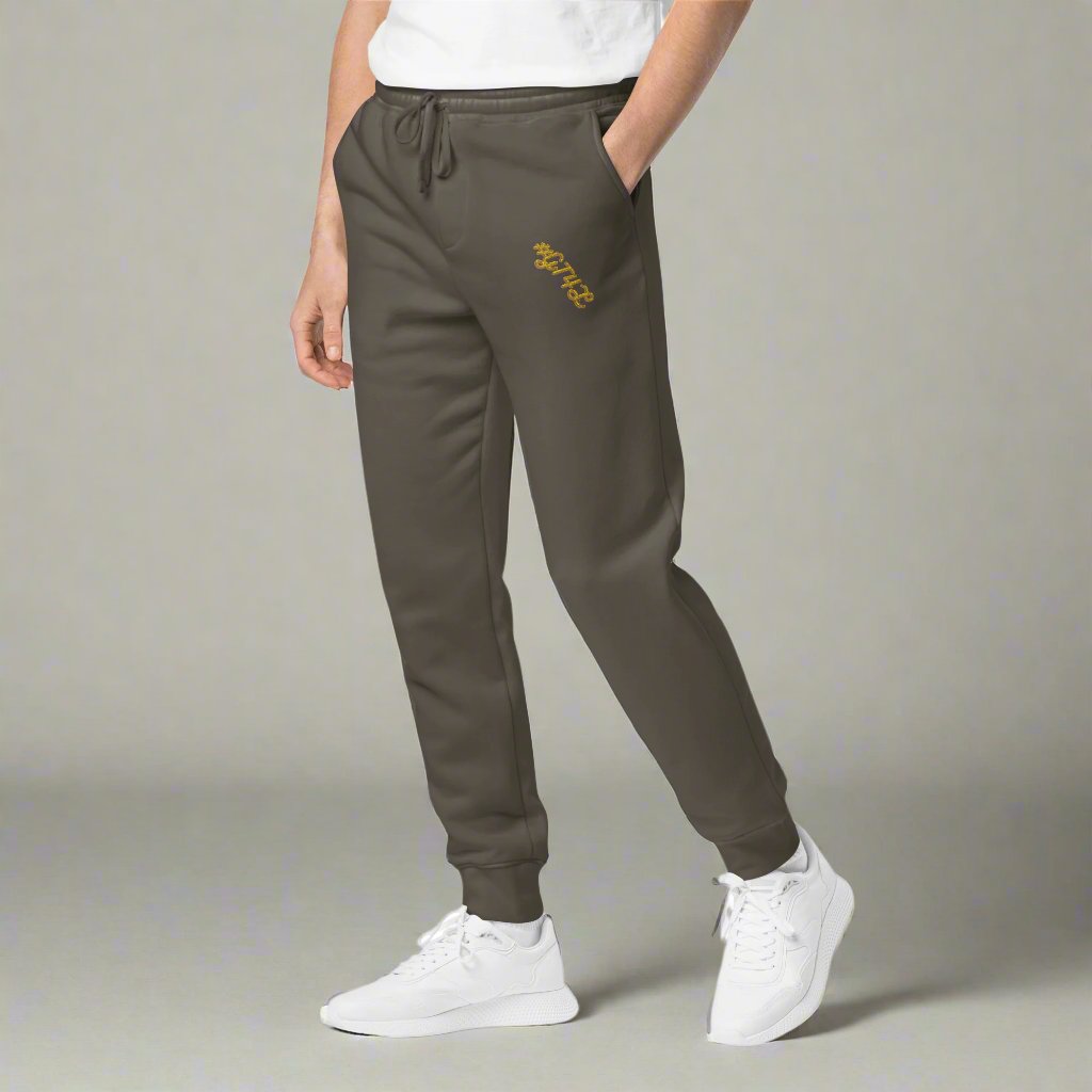 GT4L Men's Pigment-Dyed Sweatpants, view 24