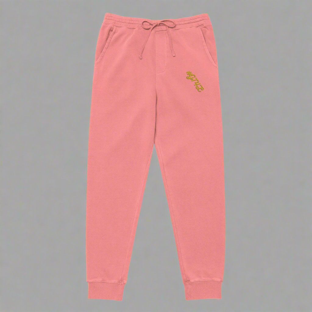 GT4L Men's Pigment-Dyed Sweatpants, view 14