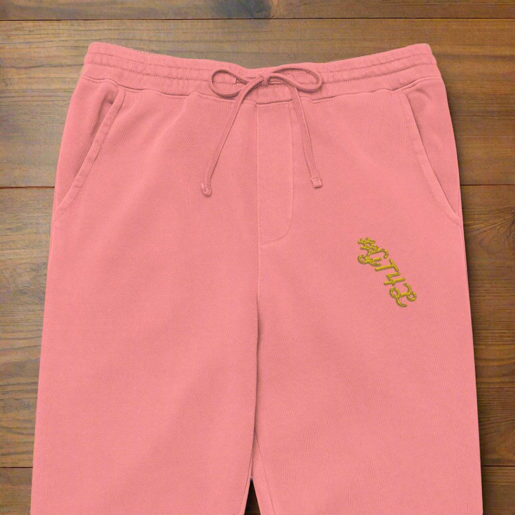 unisex-pigment-dyed-sweatpants-pigment-pink-zoomed-in-672d0a021decb