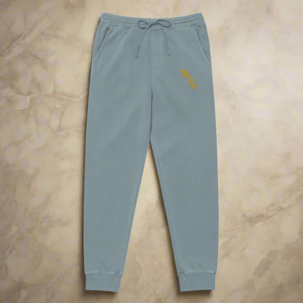 GT4L Men's Pigment-Dyed Sweatpants, view 11